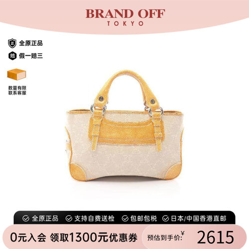 中古Celine赛琳手提包レディース