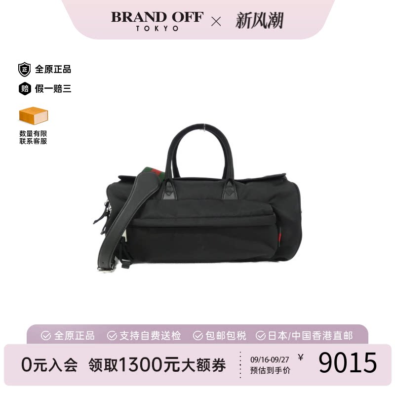 中古GUCCI古驰Bags斜挎女包