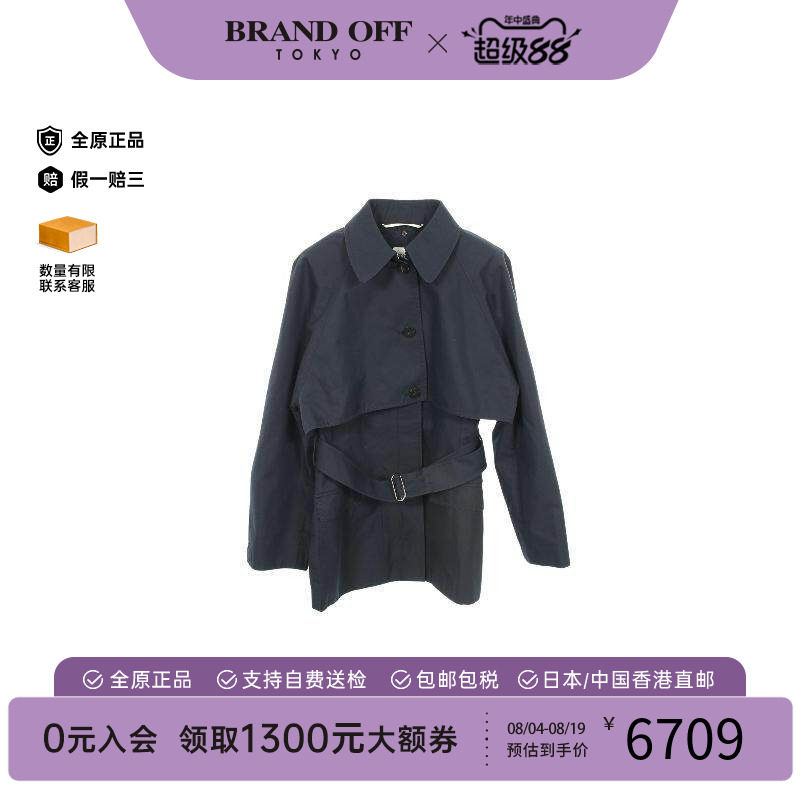 中古Hermes爱马仕外套レディース