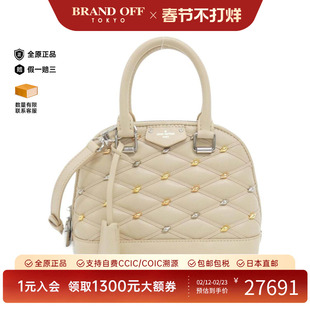 中古LV路易威登女包A级95新Maltages Alma BB贝壳包斜挎包正品