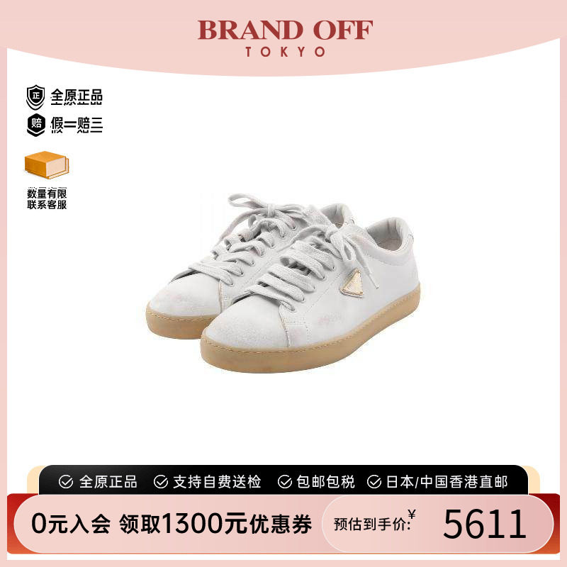 中古Prada普拉达鞋メンズ牛皮