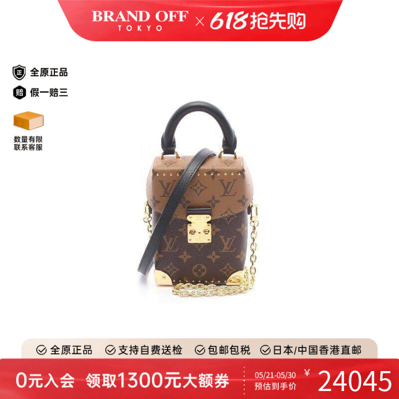 中古LV路易威登女包A级95新camera相机涂层/防水帆布斜挎包棕色