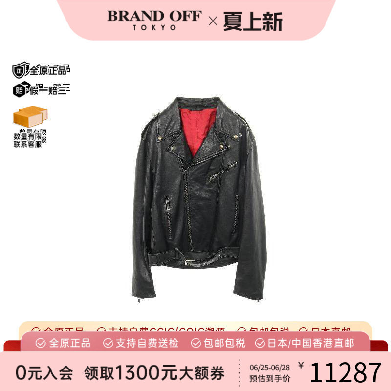 中古Gucci古驰外套メンズ羊皮