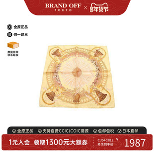 中古Hermes爱马仕女A级95新scarf围巾丝绸围巾/丝巾黄色
