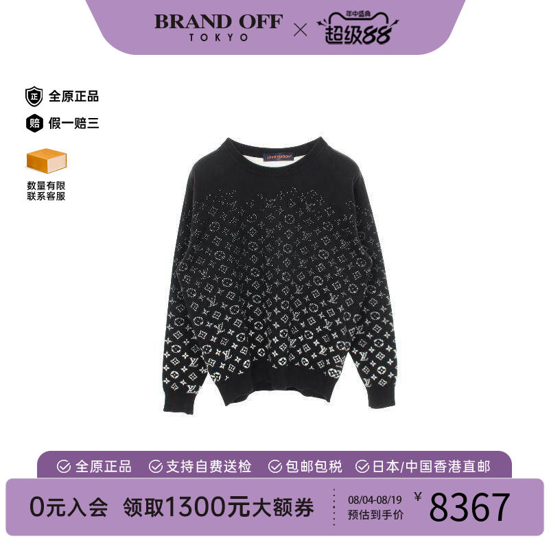 中古LV路易威登上衣メンズ棉