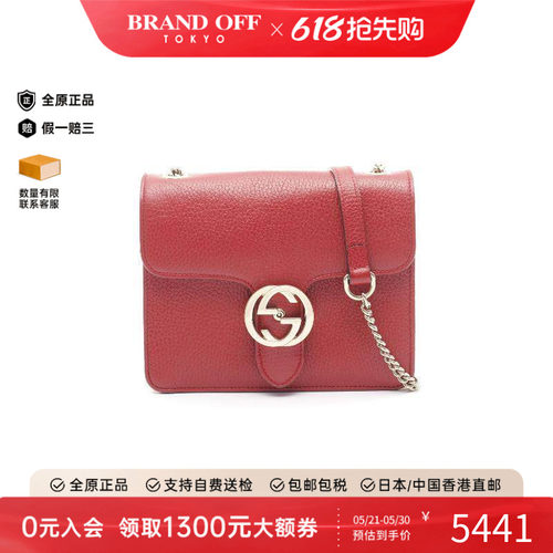 中古Gucci古驰斜挎包レディース