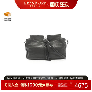 Veneta葆蝶家女包B級9新Intrecciato編織羊皮斜挎包 中古Bottega