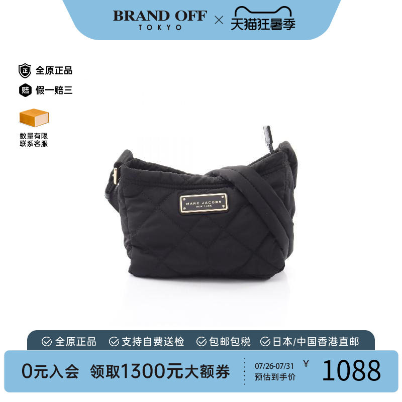 中古MarcJacobs莫杰斜挎包