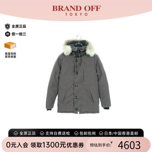 中古CanadaGoose加拿大鹅外套