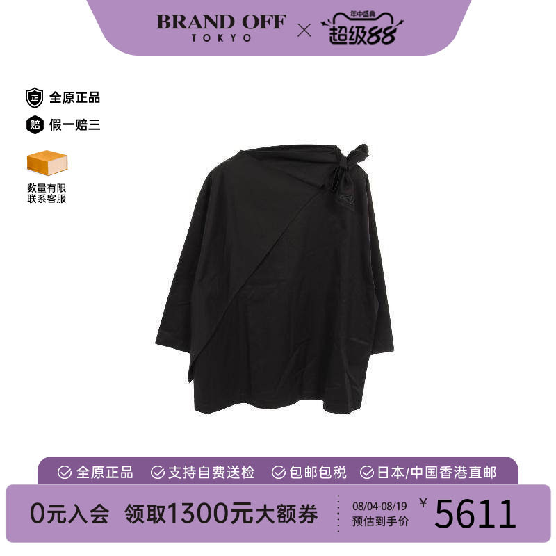 中古Hermes爱马仕上衣レディース