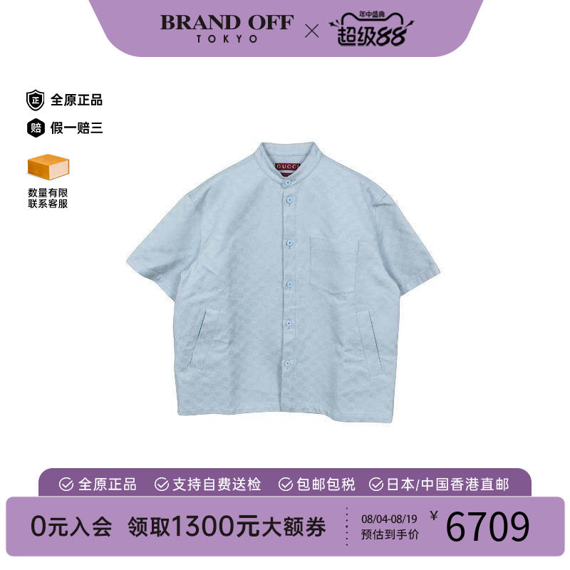 中古Gucci古驰上衣メンズ棉