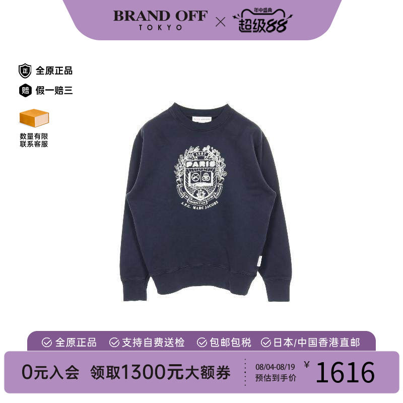 中古MarcJacobs莫杰上衣メンズ