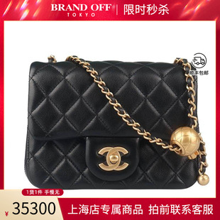 「9.5新」香奈儿金球迷你口盖包黑色羊皮斜挎包二手奢侈品包包