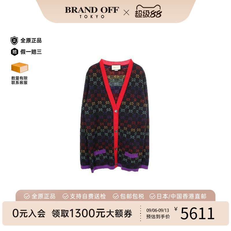 中古Gucci古驰上衣レディース