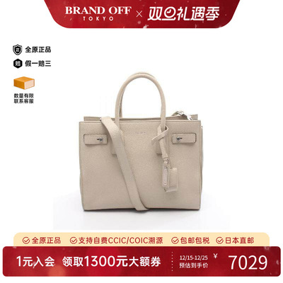 中古YSL圣罗兰斜挎包レディース