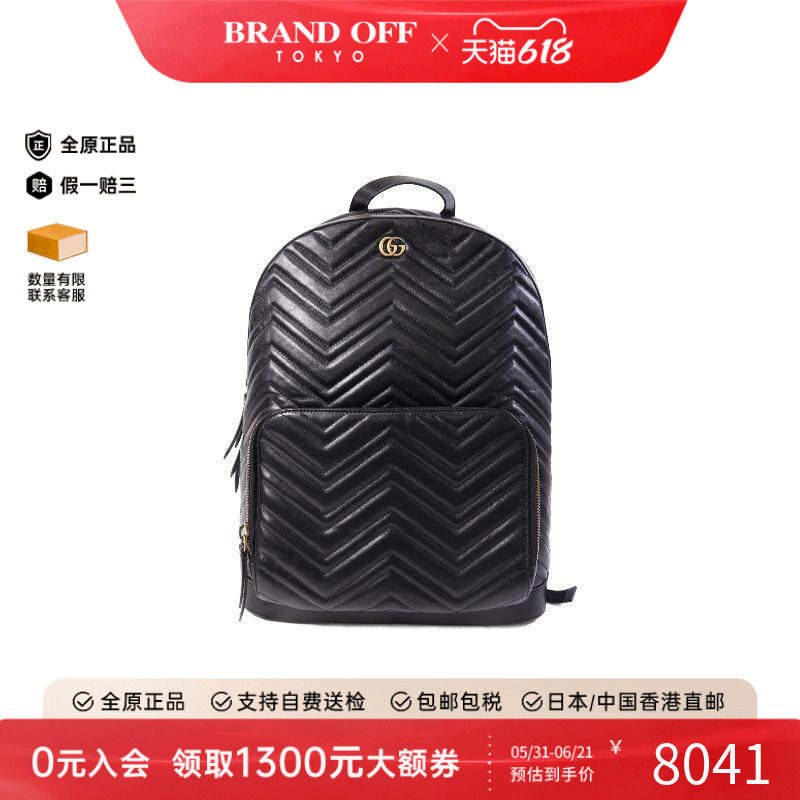 中古Gucci古驰女包B级9新Backpack背包羊皮双肩包黑色BRANDOFF