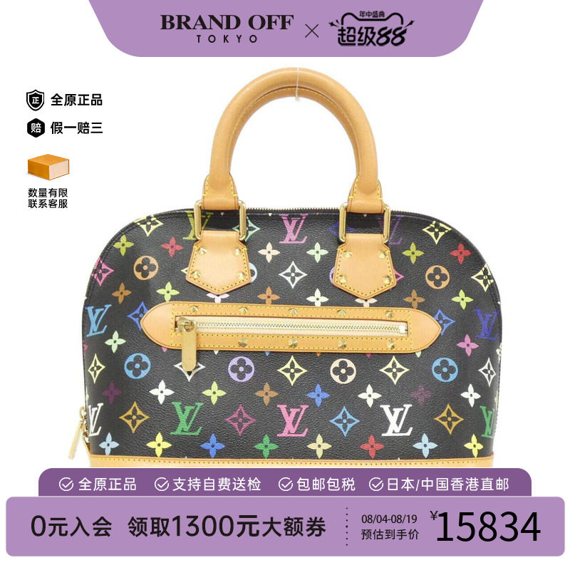 中古LV路易威登女包手提包
