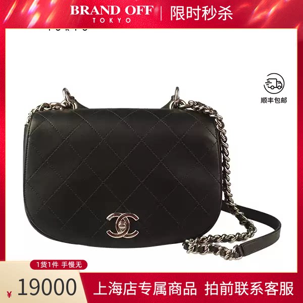 CHANEL(香奈儿)哑光牛皮斜挎包