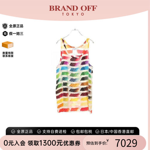 中古Chanel香奈儿上衣レディース