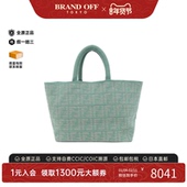 Bag托特包羊绒单肩包正品 中古FENDI芬迪女包A级95新8BH401 AL90