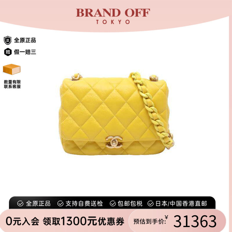 中古Chanel香奈儿斜挎包