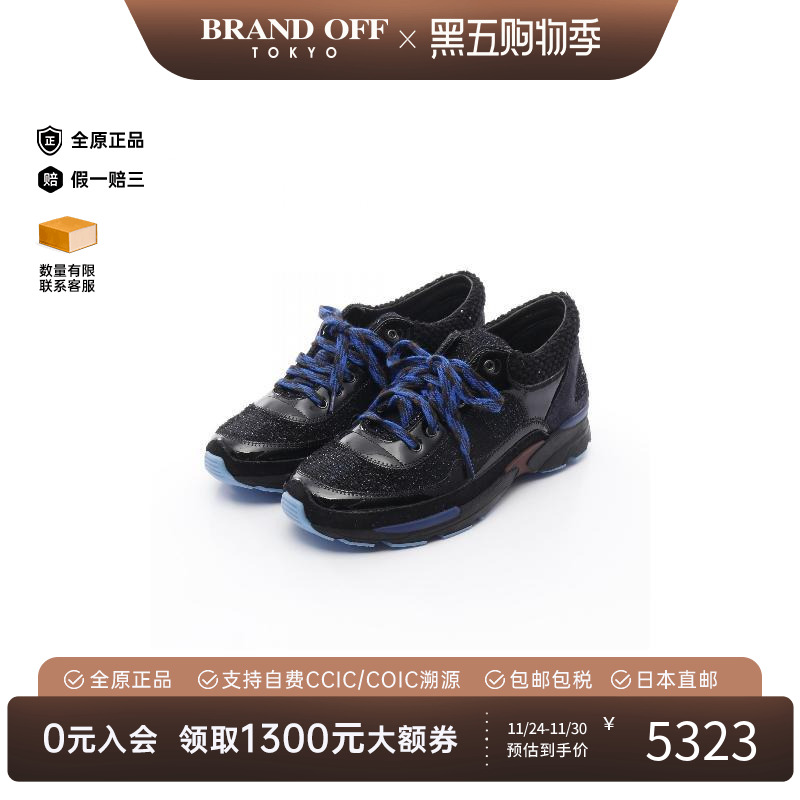 中古Chanel香奈儿鞋レディース