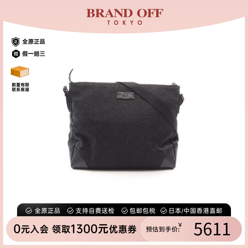 中古Gucci古驰斜挎包レディース