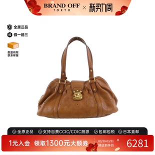 中古LV路易威登女包B级9新Lunar PM单肩包