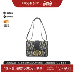 中古DIOR迪奥女包A级95新30 Montaigne蒙田包老花斜挎包正品时尚