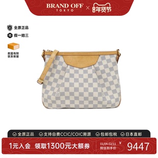 中古LV路易威登女包B级9新SyracusePM白棋盘格斜挎包时尚BRANDOFF