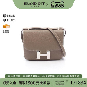 中古Hermes爱马仕单肩包