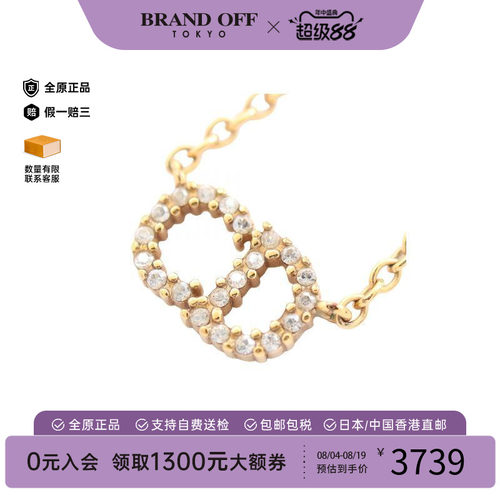 中古Dior迪奥项链レディース