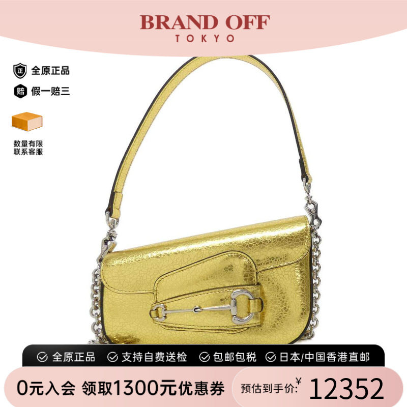 中古Gucci古驰女包单肩包