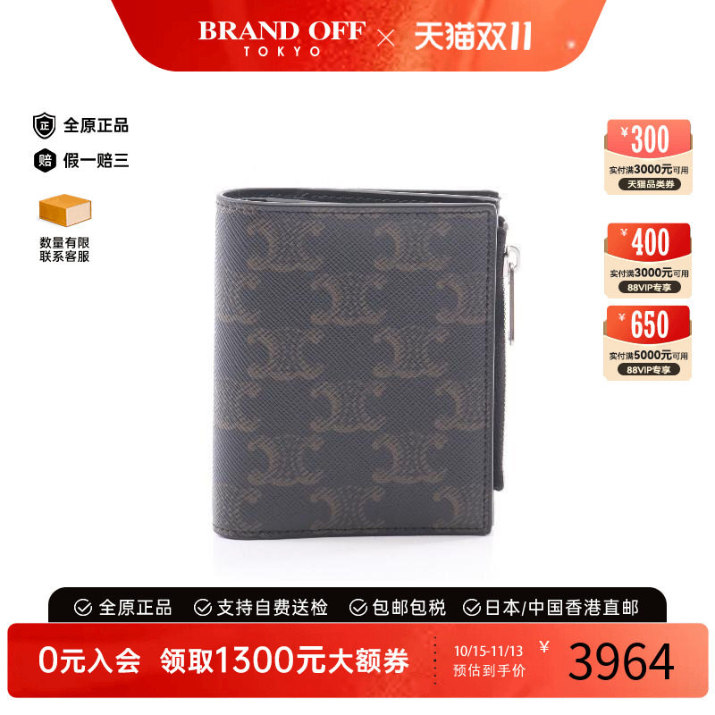 中古Celine赛琳短钱包メンズ帆布