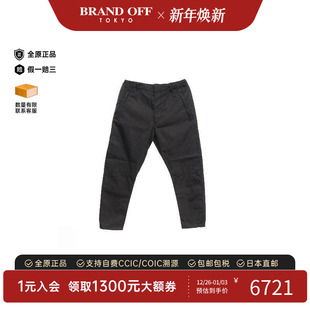 BRANDOFF 子黑色正品 中古Prada普拉达男A级95新Pants裤 子帆布裤