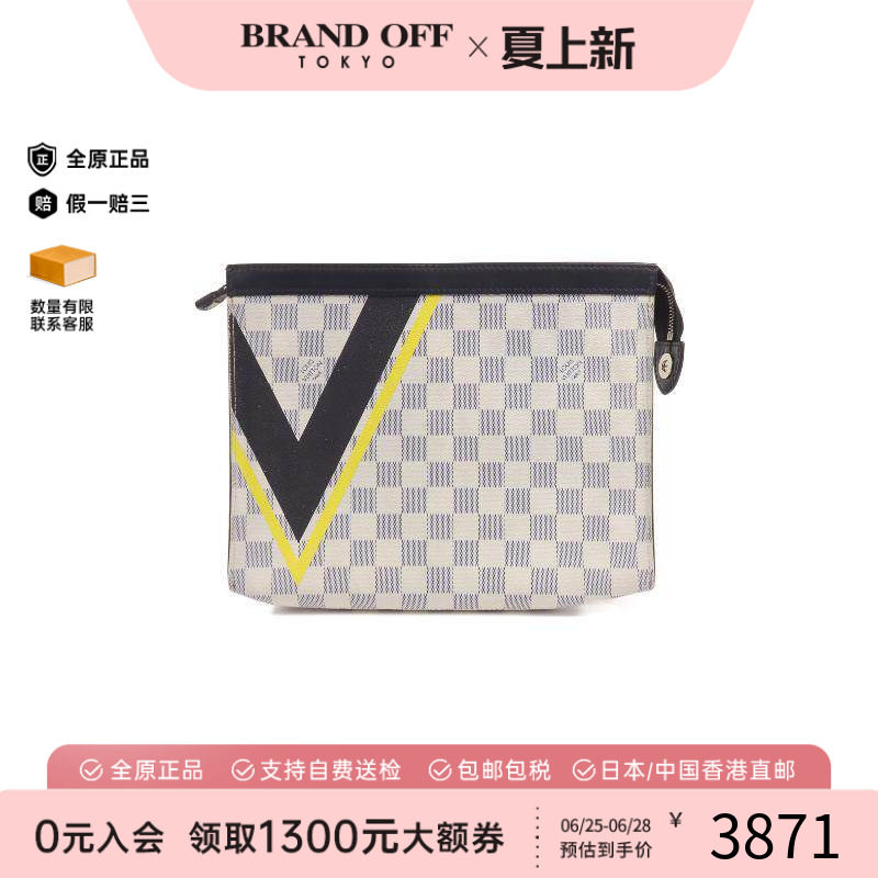 中古LV路易威登手拿包
