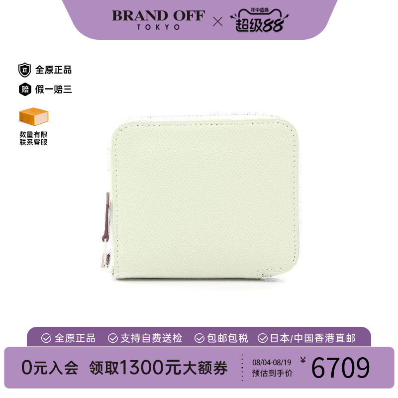 中古Hermes爱马仕长钱包