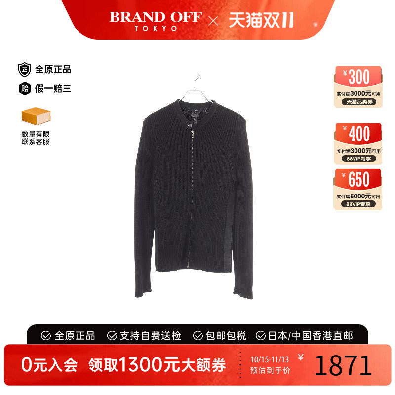 中古Gucci古驰外套メンズ羊毛