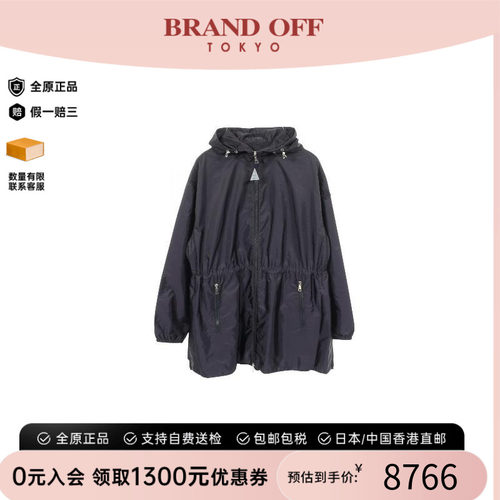 中古Moncler盟可睐外套