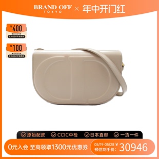 shoulder斜挎包BRANDOFF 中古DIOR迪奥女包S级99新经典 复古chain