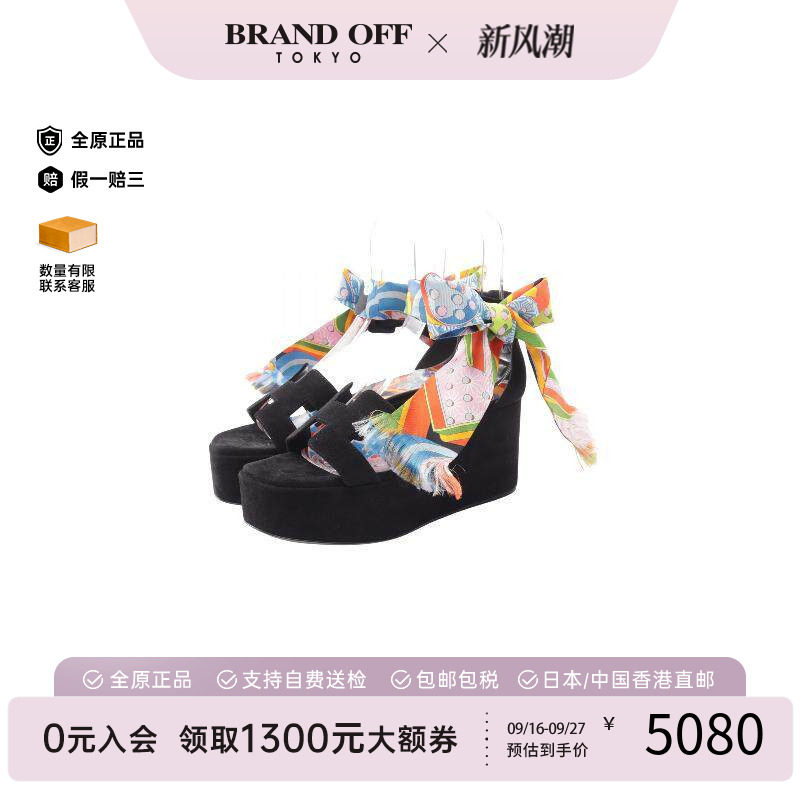 中古Hermes爱马仕鞋レディース