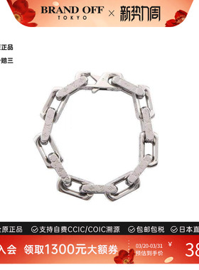 中古LV路易威登手链メンズ不锈钢