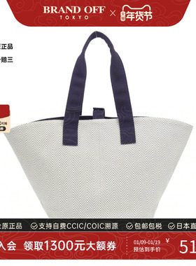 中古Hermes爱马仕女包A级95新Plage Chevron PM灰色托特包