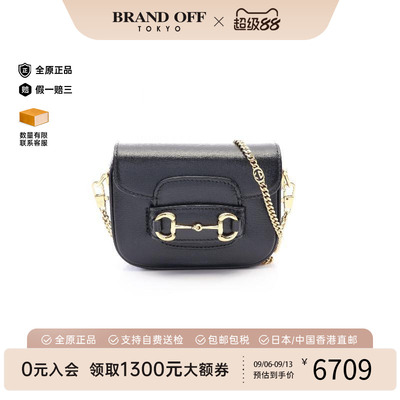 中古Gucci古驰斜挎包レディース