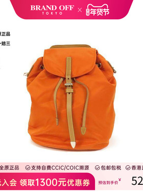 中古Prada普拉达女包A级95新Backpack背包尼龙双肩包橘色BRANDOFF