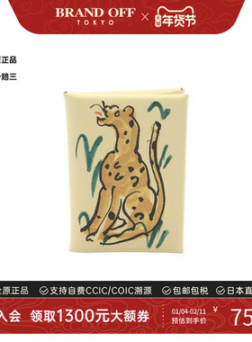 中古Hermes爱马仕女S级99新coin case零钱包牛皮零钱包黄色正品