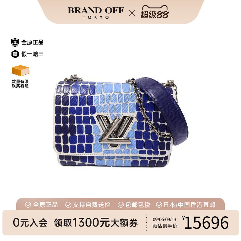 中古LV路易威登斜挎包レディース