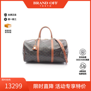 时尚 中古Celine赛琳男包A级95新Boston bag波士顿包斜挎包正品