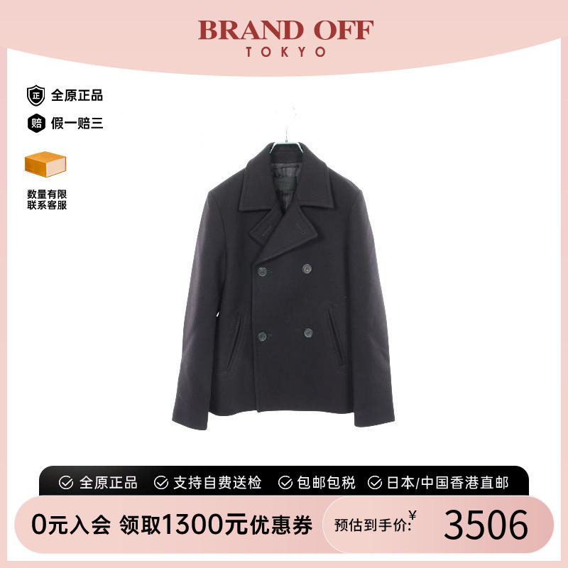 中古Prada普拉达外套メンズ羊毛