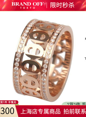 中古95「新」HERMES爱马仕CHAINE DIVINE RING750玫瑰金53号休闲